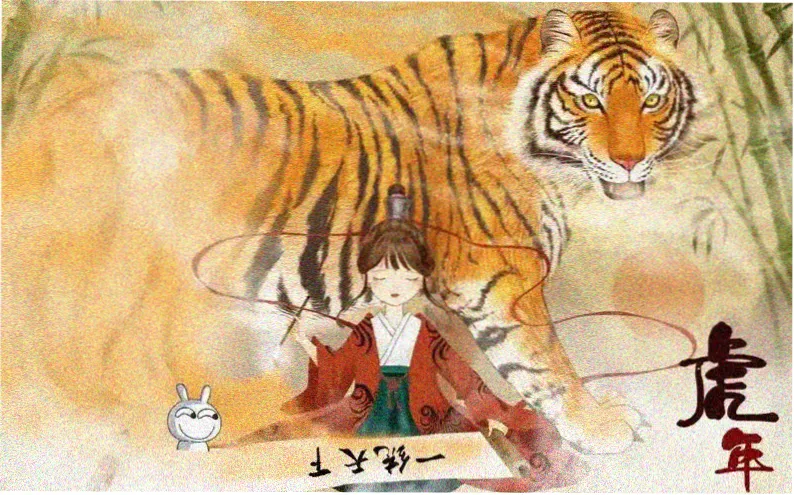九星霸体诀小说 霸体成神 宣传横幅